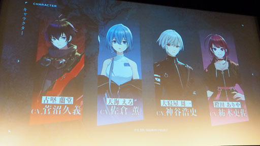 ꡼ No.016Υͥ / D_CIDE TRAUMEREIץȥաߥΥ른åʲƤ롣ѤεѤƤ֡ȥȯɽݡ