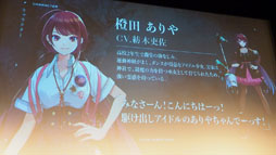 ꡼ No.017Υͥ / D_CIDE TRAUMEREIץȥաߥΥ른åʲƤ롣ѤεѤƤ֡ȥȯɽݡ