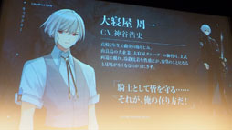 ꡼ No.018Υͥ / D_CIDE TRAUMEREIץȥաߥΥ른åʲƤ롣ѤεѤƤ֡ȥȯɽݡ