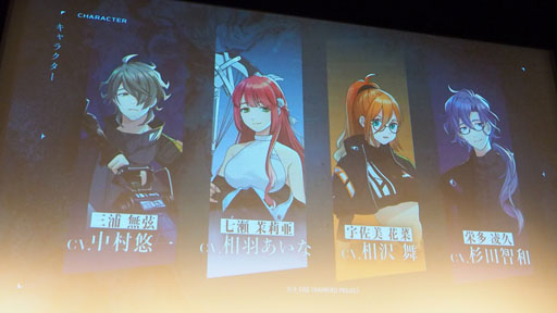 ꡼ No.019Υͥ / D_CIDE TRAUMEREIץȥաߥΥ른åʲƤ롣ѤεѤƤ֡ȥȯɽݡ