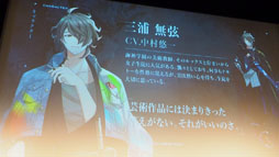 ꡼ No.020Υͥ / D_CIDE TRAUMEREIץȥաߥΥ른åʲƤ롣ѤεѤƤ֡ȥȯɽݡ