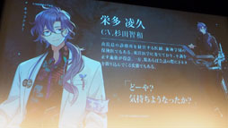 ꡼ No.021Υͥ / D_CIDE TRAUMEREIץȥաߥΥ른åʲƤ롣ѤεѤƤ֡ȥȯɽݡ