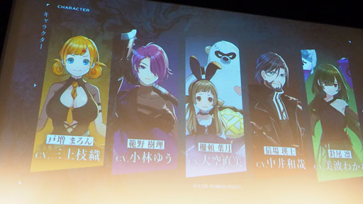 ꡼ No.022Υͥ / D_CIDE TRAUMEREIץȥաߥΥ른åʲƤ롣ѤεѤƤ֡ȥȯɽݡ