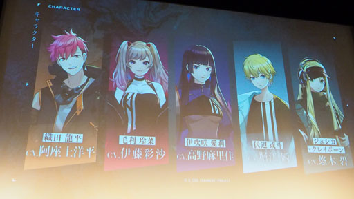 ꡼ No.027Υͥ / D_CIDE TRAUMEREIץȥաߥΥ른åʲƤ롣ѤεѤƤ֡ȥȯɽݡ