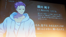 ꡼ No.028Υͥ / D_CIDE TRAUMEREIץȥաߥΥ른åʲƤ롣ѤεѤƤ֡ȥȯɽݡ