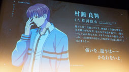 ꡼ No.029Υͥ / D_CIDE TRAUMEREIץȥաߥΥ른åʲƤ롣ѤεѤƤ֡ȥȯɽݡ