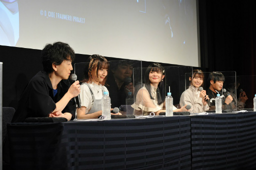 ꡼ No.039Υͥ / D_CIDE TRAUMEREIץȥաߥΥ른åʲƤ롣ѤεѤƤ֡ȥȯɽݡ