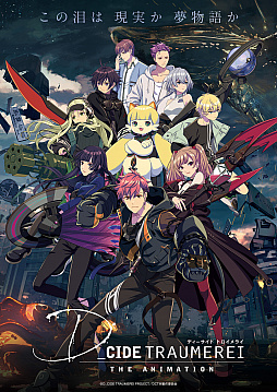 ꡼ No.004Υͥ / ֥ǥɥȥ饤פλϿApp StoreGoogle PlayǤⳫϡɦ¥ƥȤλÿߤդ