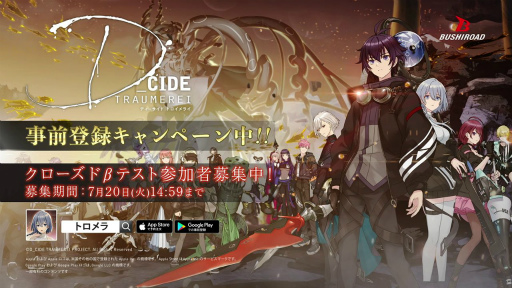 ꡼ No.003Υͥ / ֥ǥɥȥ饤פλϿԿ10ͤ