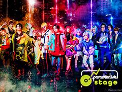 ֥ѥ饤פParadox Live on StageɤΥᥤӥ奢뤬楪ꥸʥʤ餫