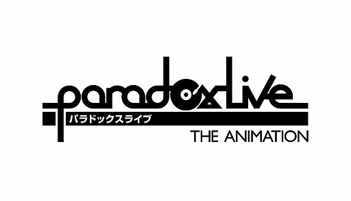 Paradox Liveס2023ǯTV˥Ჽꡣǰ饹ȸ