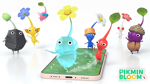 画像ギャラリー No.018のサムネイル画像 / 「Pikmin Bloom」祝4周年! 氷ピクミンも仲間入りして,ますますにぎやかに。デコピクミンたちと,あなたの街をお散歩しませんか?