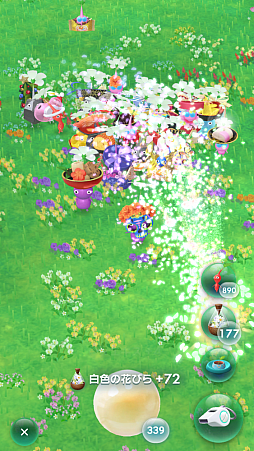 画像ギャラリー No.007のサムネイル画像 / 祝「Pikmin Bloom」4.5周年！ 「ザ・スーパーマリオギャラクシー・ムービー」コラボで，ピクミンたちとの毎日がさらに楽しく