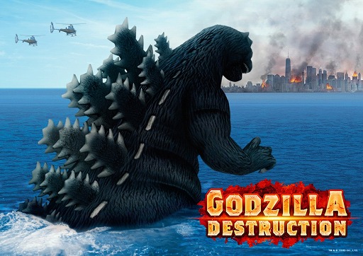 GODZILLA DESTRUCTIONפۿ427˷ꡣǿPV