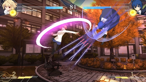 MELTY BLOOD: TYPE LUMINAפ2021ǯȯꡣַɱ -A piece of blue glass moon-פѤ١Ȥ2DƮ