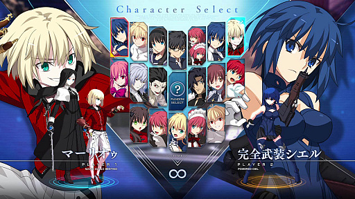 MELTY BLOOD: TYPE LUMINAסͥ륤饹ȸ