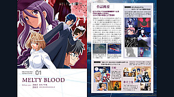 2DƮMELTY BLOOD: TYPE LUMINAסXbox OneǤSwitchǤ40󥪥դΥ»