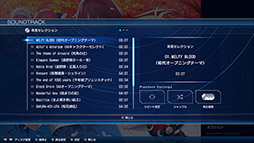 画像集 No.004のサムネイル画像 / Xbox One版「MELTY BLOOD: TYPE LUMINA」，デジタル通常版＆限定版が50％オフに。セール終了日時は8月1日19：00を予定