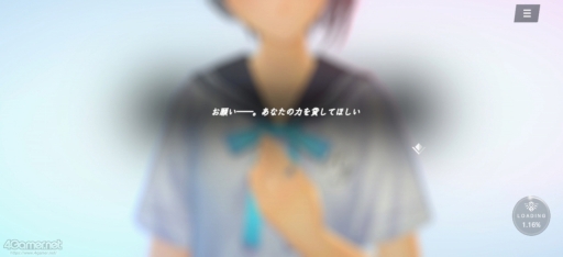 BLUE REFLECTION SUN/׾ޤȤᡣ褤ӥϤȤʤ֥պǿǡǤӤ˹ǯʪɤ褦