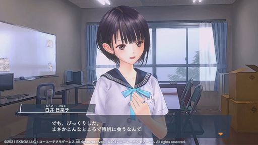 BLUE REFLECTION SUN/פǡBLUE REFLECTION 񤦾ηפȤΥåץ٥Ȥϡ͸ڻҤо