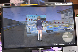 TGS 2021ϡBLUE REFLECTION TIE/θǤǡĥΥ饹ȤưƤ뤫Τ褦ʤ3Dեåθ褦