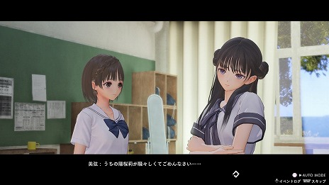 BLUE REFLECTION TIE/סо쥭饯6̾ξܺ٤ȥ꡼󥷥åȤȤˤϥȡ꡼䥤٥ȥξ