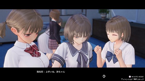 BLUE REFLECTION TIE/סо쥭饯6̾ξܺ٤ȥ꡼󥷥åȤȤˤϥȡ꡼䥤٥ȥξ