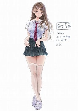 饹ȥ졼ĥȤϲԤʤΤBLUE REFLECTION TIE/פΥ饯ǥ󤫤顤٤ʳεõ