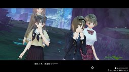 #002Υͥ/BLUE REFLECTION TIE/ͭDLC3Ƥۿ֥饤Υȥꥨץܥ󥸥о