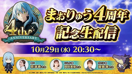 ꡼ No.004Υͥ / ž饹饤ä Ⲧεη4ǯǰȤ10292030ۿѥ֥ߥ顼SNSڡ»