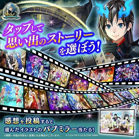 ꡼ No.005Υͥ / ž饹饤ä Ⲧεη4ǯǰȤ10292030ۿѥ֥ߥ顼SNSڡ»