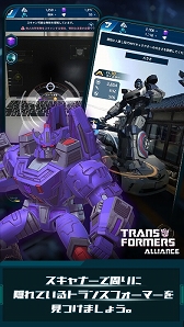 PRۡTRANSFORMERS ALLIANCE׻Ͽڡ»档־󥲡ǥХȥvs.ǥȥƤ褦