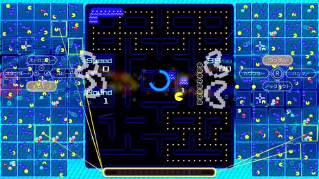 PAC-MAN 99פNintendo Switch OnlineԸŵȤۿϡ4ĤΥ⡼ɤʤɤϿͭɲåƥĤо