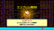 PAC-MAN 99ס̵DLC2ƤۿDLCΥ»ܡȤ俷ǥTġĶѥåޥξ