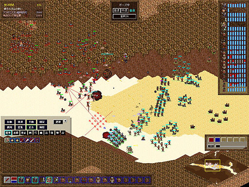 ���������꡼ No.006�Υ���ͥ������ / ����������ά�����RTS�ʡȥ��������ȥ������ɤ��������ʤȤʤ����ꥲ�����ShemHaMephorash�פ��������������Steam���������Ϥ�