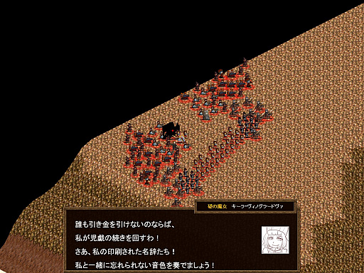 画像ギャラリー No.002のサムネイル画像 / 「ShemHaMephorash」,新規エピソード“灰色の女王”を追加するアップデートを4月27日に実施