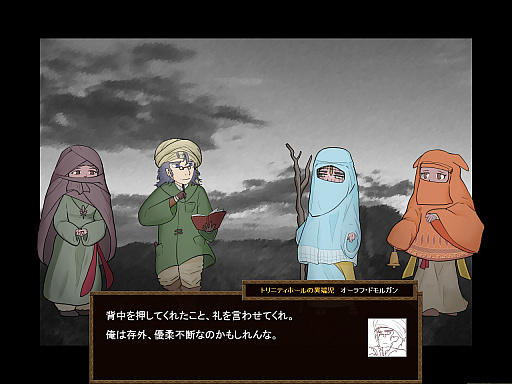 画像ギャラリー No.003のサムネイル画像 / 「ShemHaMephorash」,新規エピソード“灰色の女王”を追加するアップデートを4月27日に実施