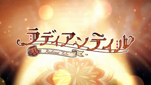 Nintendo Switch֥ǥƥץץ˥󥰥ࡼӡ