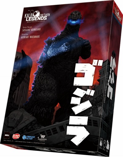 Kaiju on the Earth LEGENDS1ơ֥פ423ȯ䡣ߥ饤ȡɤΥꥨư