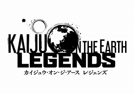 Kaiju on the Earth LEGENDS1ơ֥פ423ȯ䡣ߥ饤ȡɤΥꥨư