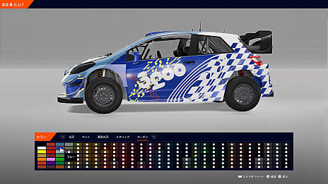 WRC10 FIA꡼긢סо줹50ǯǰ⡼ɡɤȡȥڥȥǥɤξܺ٤ȯɽ