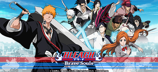 BLEACH Brave SoulsפPS4Ǥܥץ쥤̵ǯ˥꡼ءȥ֥쥽ɸDiscordѤ