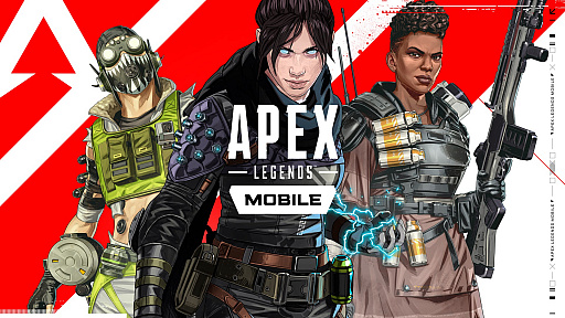 Apex Legends MobileԥץåϤ줫ϡĤǤɤǤȥڡɤͷ٤