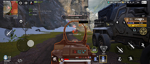 Apex Legends MobileԥץåϤ줫ϡĤǤɤǤȥڡɤͷ٤