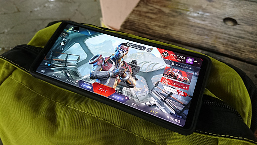 Apex Legends MobileԥץåϤ줫ϡĤǤɤǤȥڡɤͷ٤