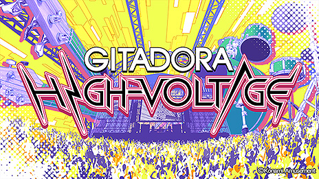 ɥǿGITADORA HIGH-VOLTAGEפ缡ƯХɳưդˤإ٥ȤⳫͽ