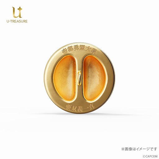 ���������꡼ No.020�Υ���ͥ������ / ����Ʋζ�β�Ȱ��е��쿿�γ������Υܥ����Ƹ��������ž��Ƚ�ץ��꡼��10��ǯ��ǰ����������ܥ���פ�ͽ����դ򳫻�