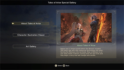 ХʥॳץTales of ARISE  إƥ륺 ֡٥꡼ ꡼פPS5Xbox Series XPS4Xbox Oneۿ