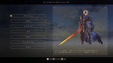 Tales of ARISE & إƥ륺 ֡٥꡼ ꡼פ̵ۿPSXbox˥ȡ֥ƥ륺  饤פοPV