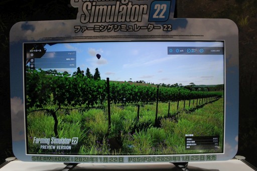 TGS 2021ϥ꡼ǿFarming Simulator 22θǥץ쥤ݡȡܤΡISEKI TJV985ɤʤɿʪо졡